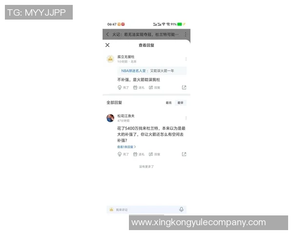 火记辟谣杜兰特并未喷贝利实际上是对替补席科利尔发火